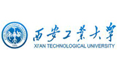 西安工業(yè)大學(xué)