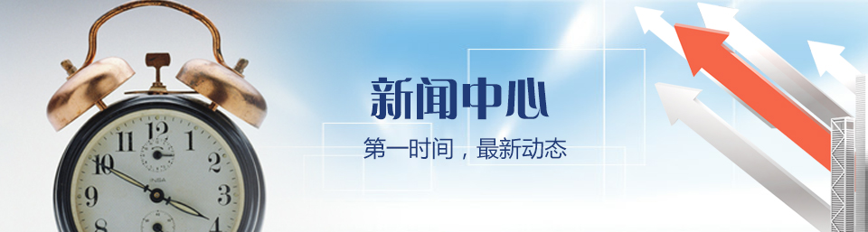 常見問(wèn)答