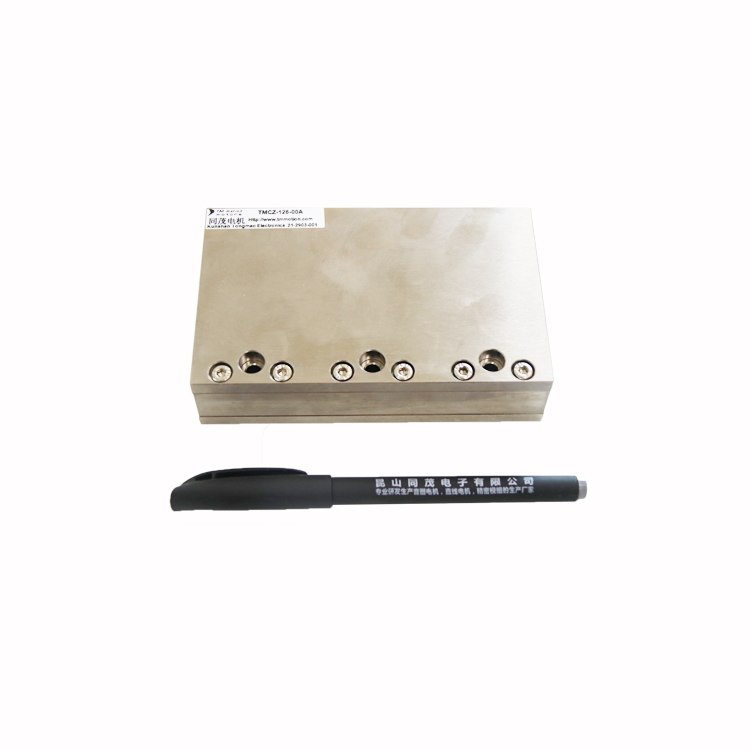 TMFZ-126-00A